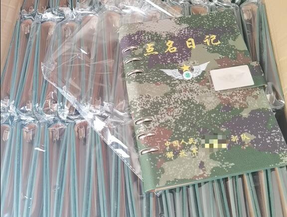 中宁环装夹